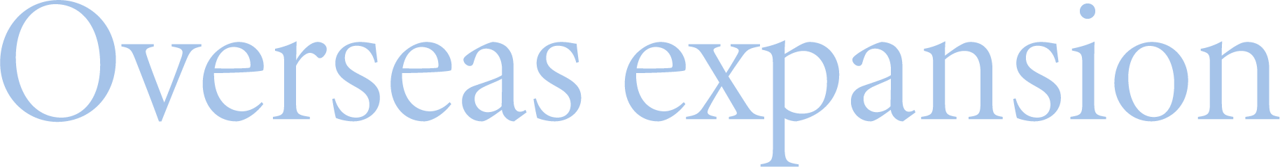 To elementary school